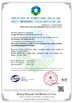 Porcellana Jiangyin First Beauty Packing Industry Co.,ltd Certificazioni