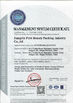 Porcellana Jiangyin First Beauty Packing Industry Co.,ltd Certificazioni